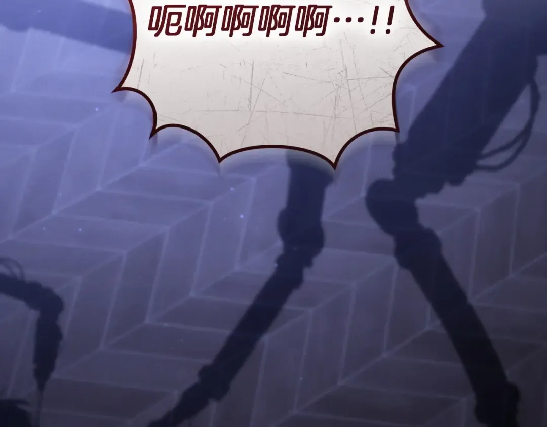 第86话 拜托你清醒一点 第25页