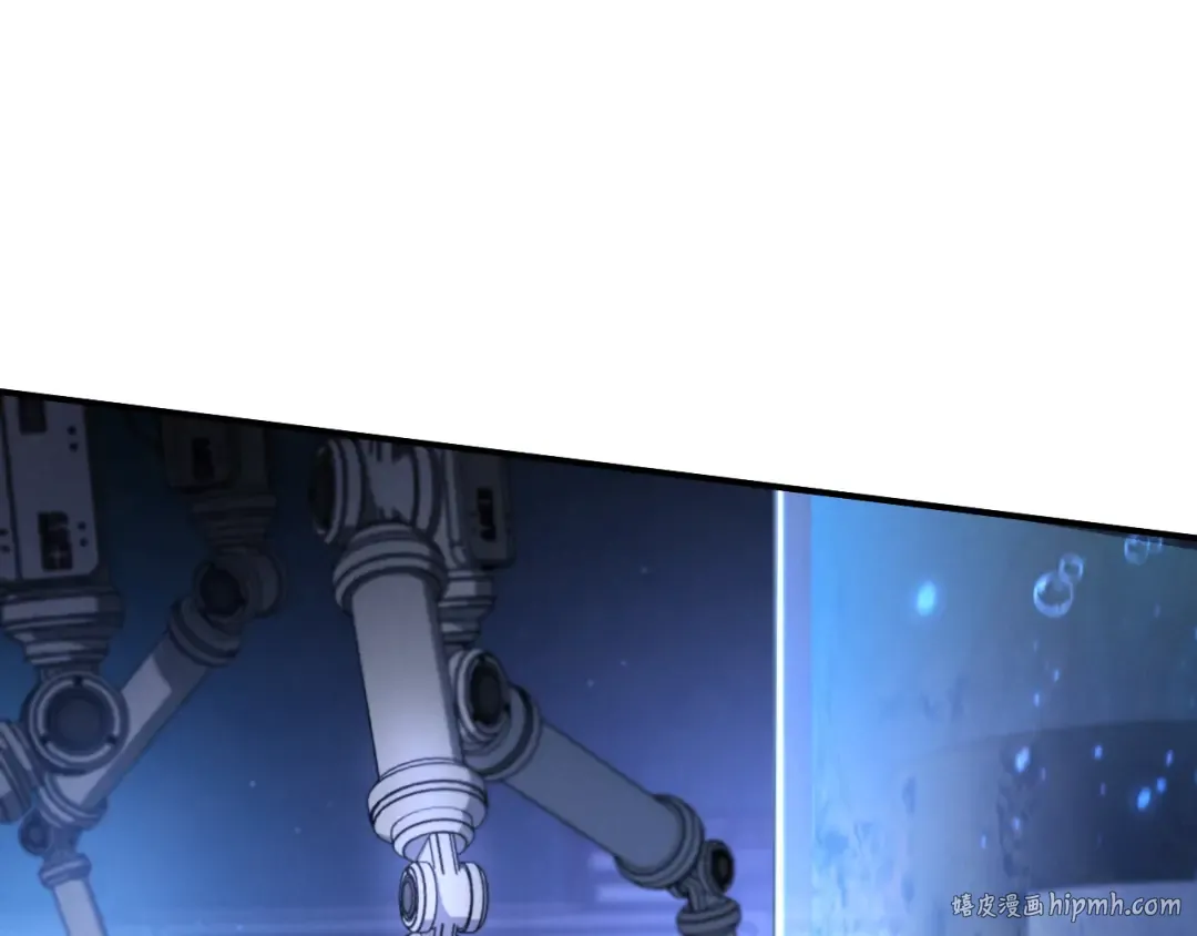 第86话 拜托你清醒一点 第32页