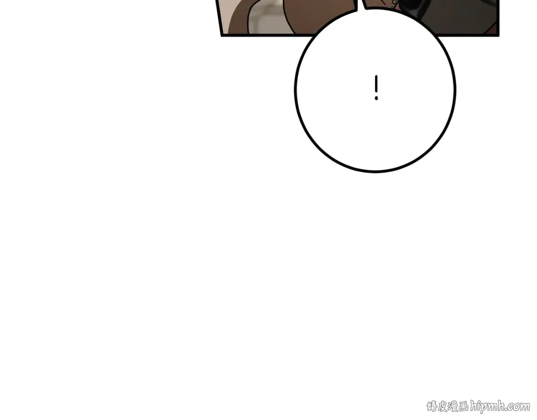 第86话 拜托你清醒一点 第128页