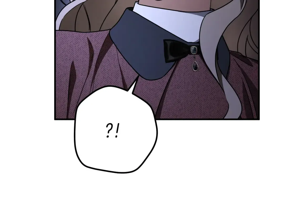 第86话 拜托你清醒一点 第178页