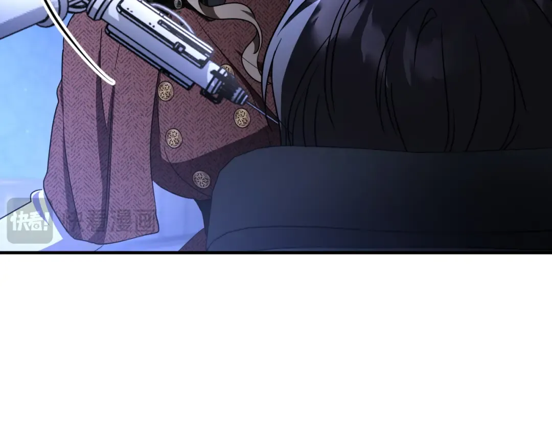 第86话 拜托你清醒一点 第189页