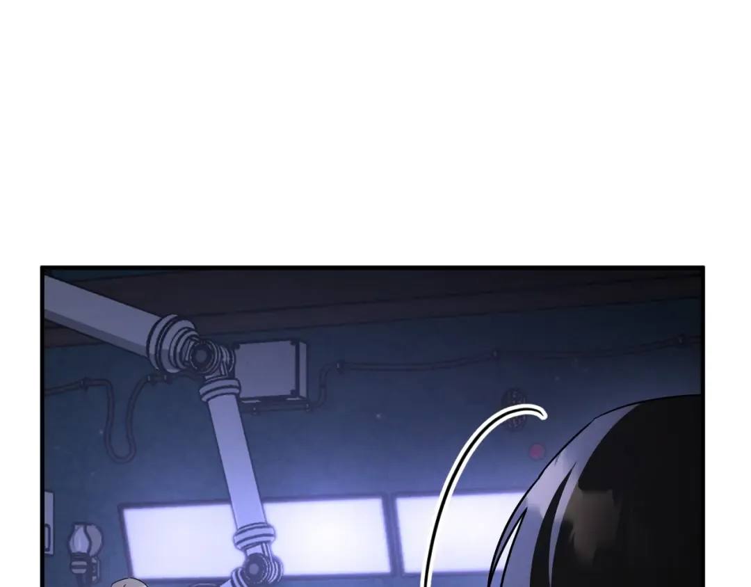 第86话 拜托你清醒一点 第231页