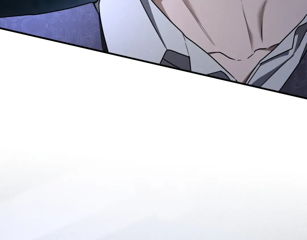 第86话 拜托你清醒一点 第247页
