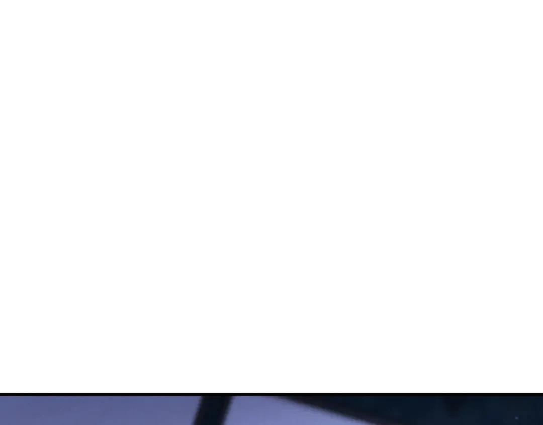 第87话 发动程序启动 第17页