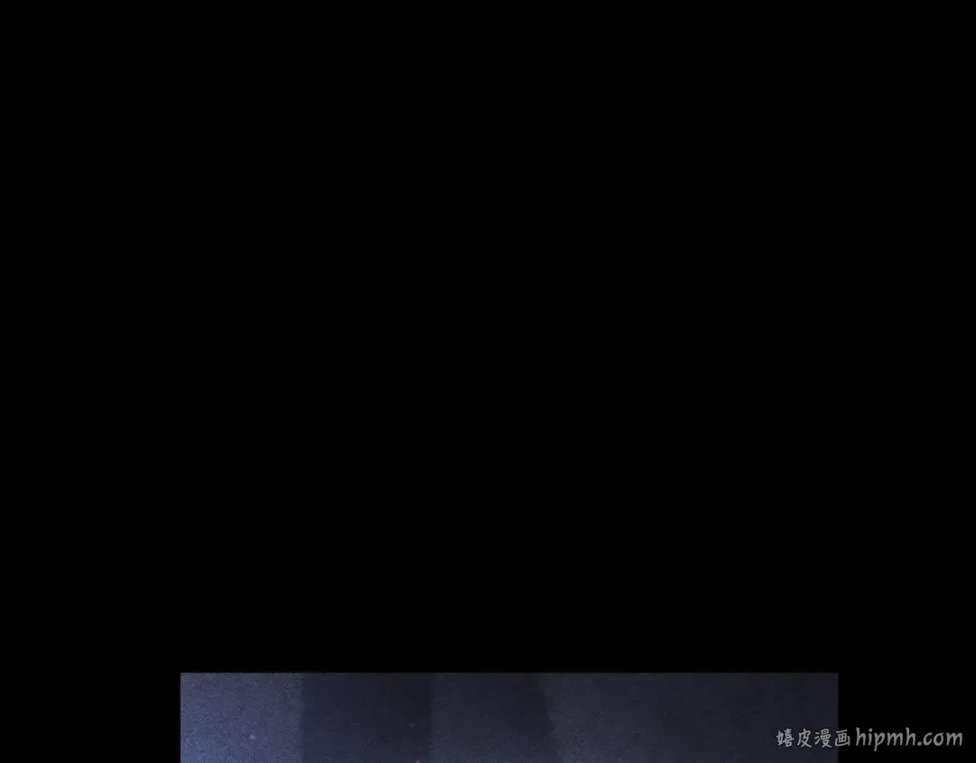 第87话 发动程序启动 第120页
