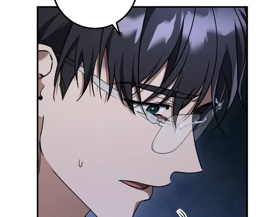 第87话 发动程序启动 第199页