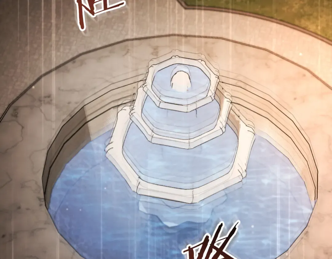 第88话 更像魔法的事 第19页