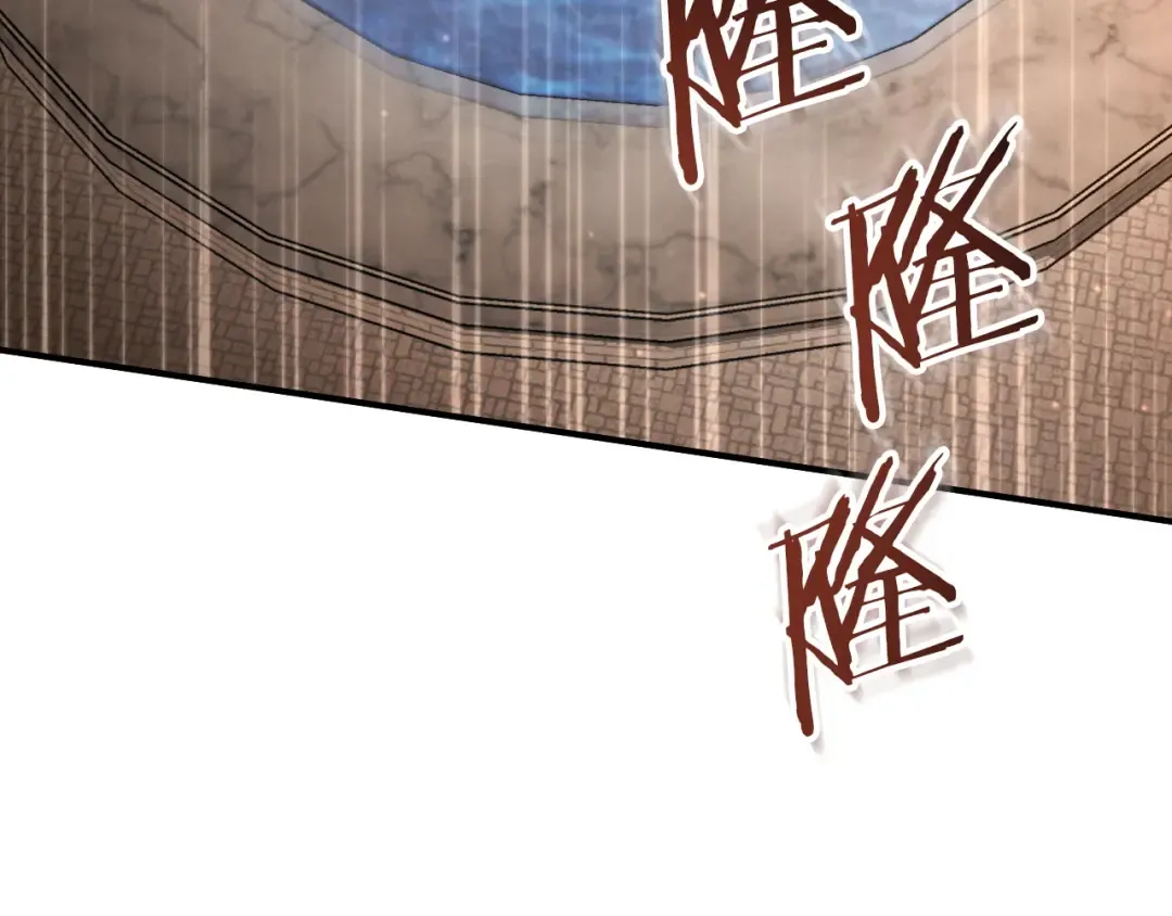 第88话 更像魔法的事 第20页