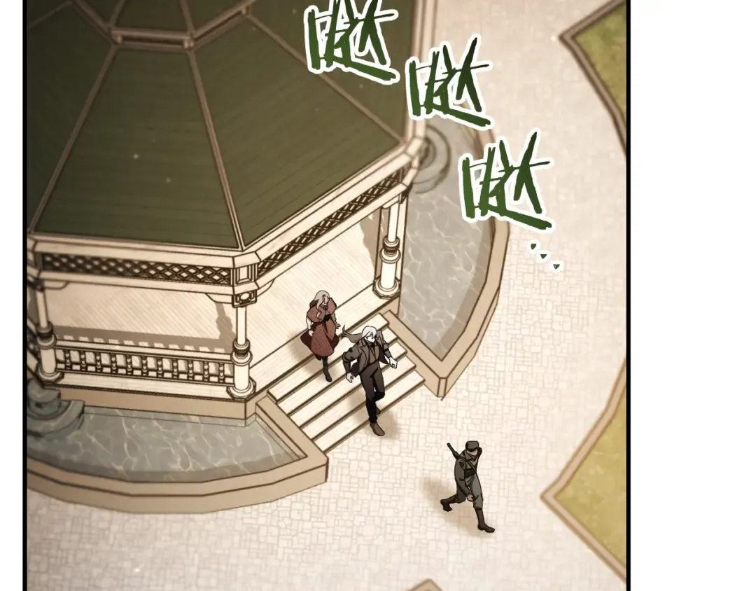 第88话 更像魔法的事 第100页