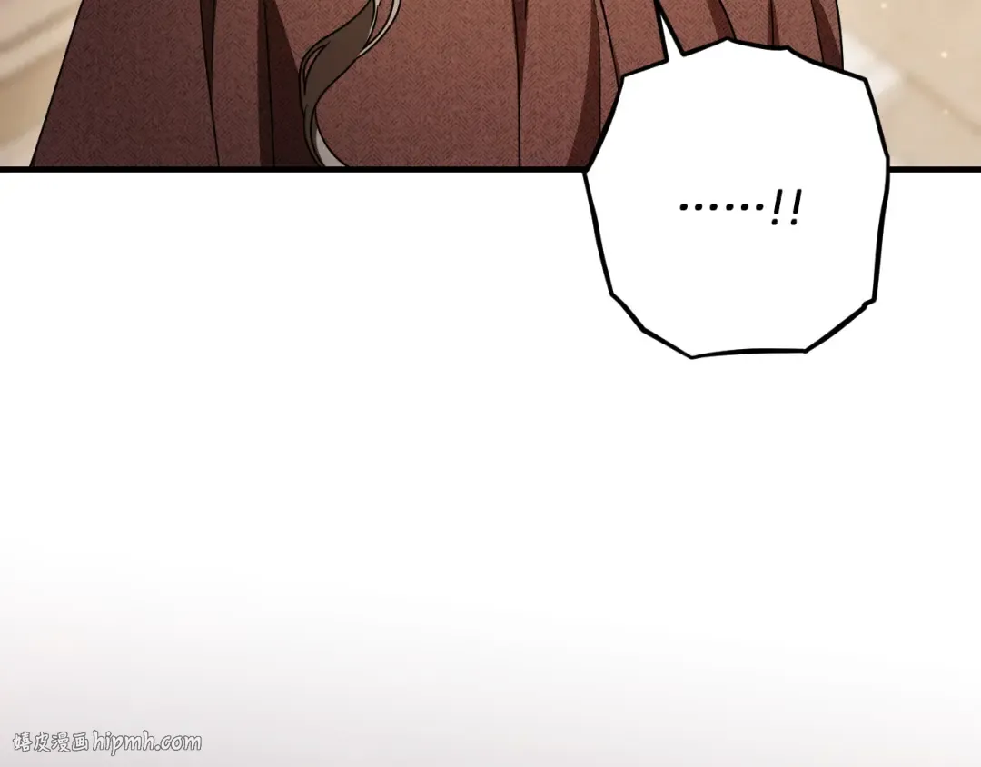 第88话 更像魔法的事 第104页