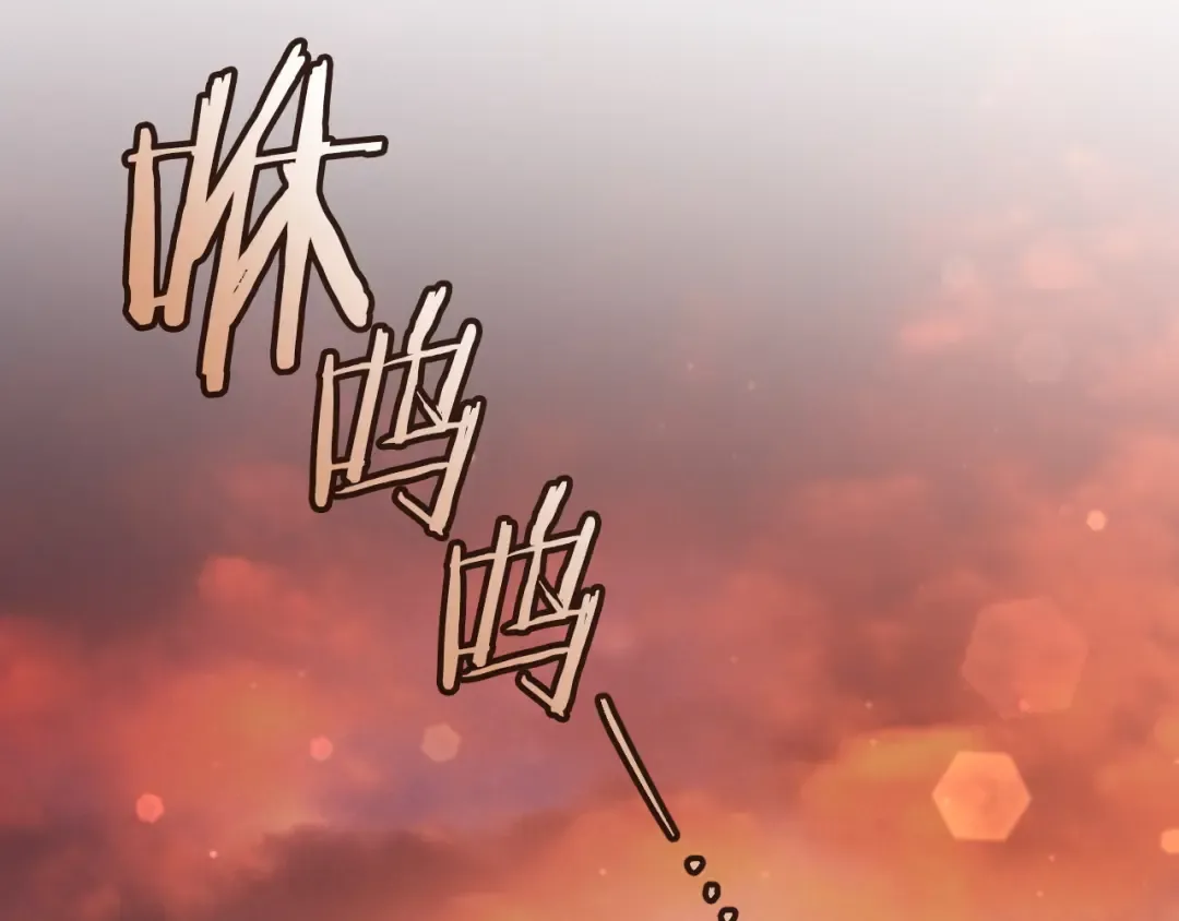 第88话 更像魔法的事 第105页