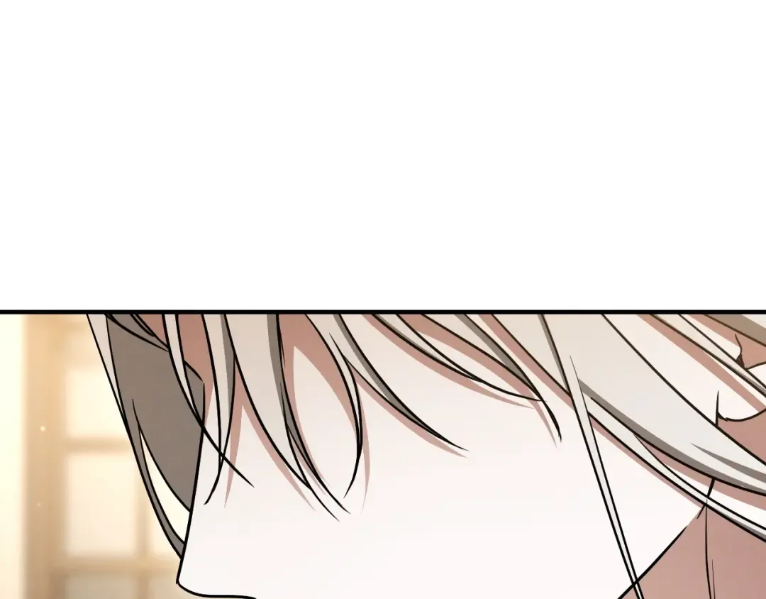 第88话 更像魔法的事 第193页