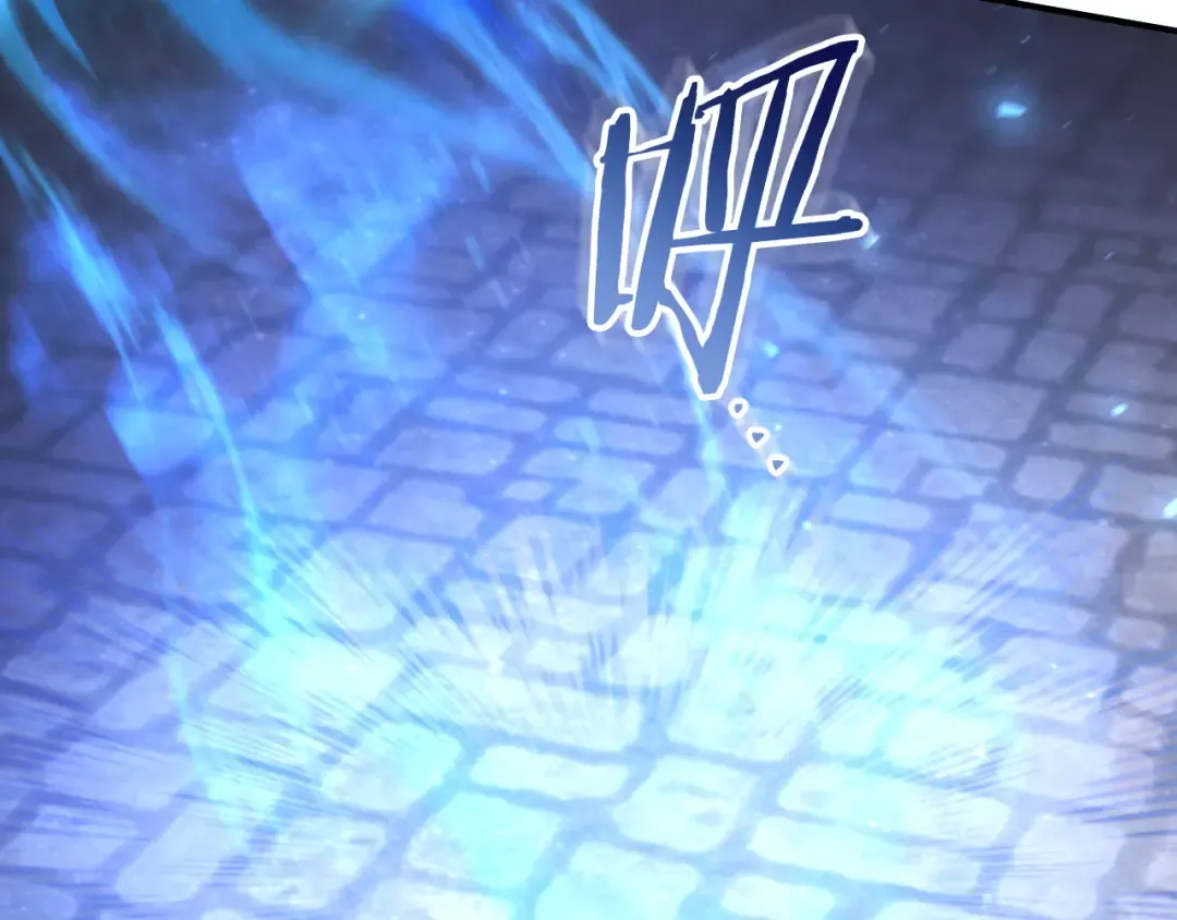 第88话 更像魔法的事 第251页
