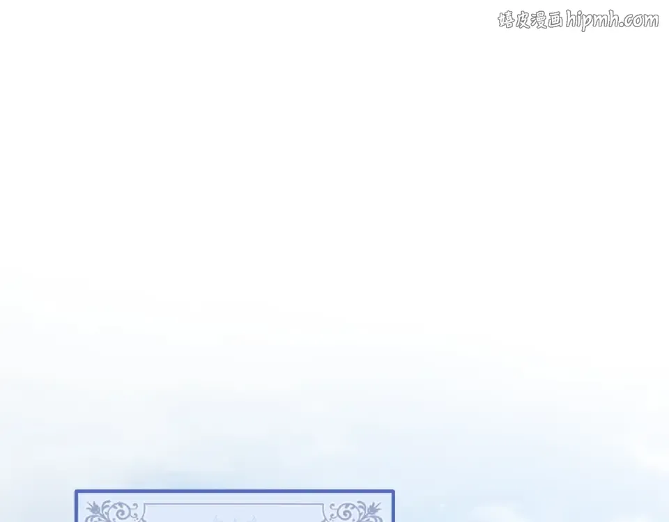 第89话 嗨，小美女 第1页