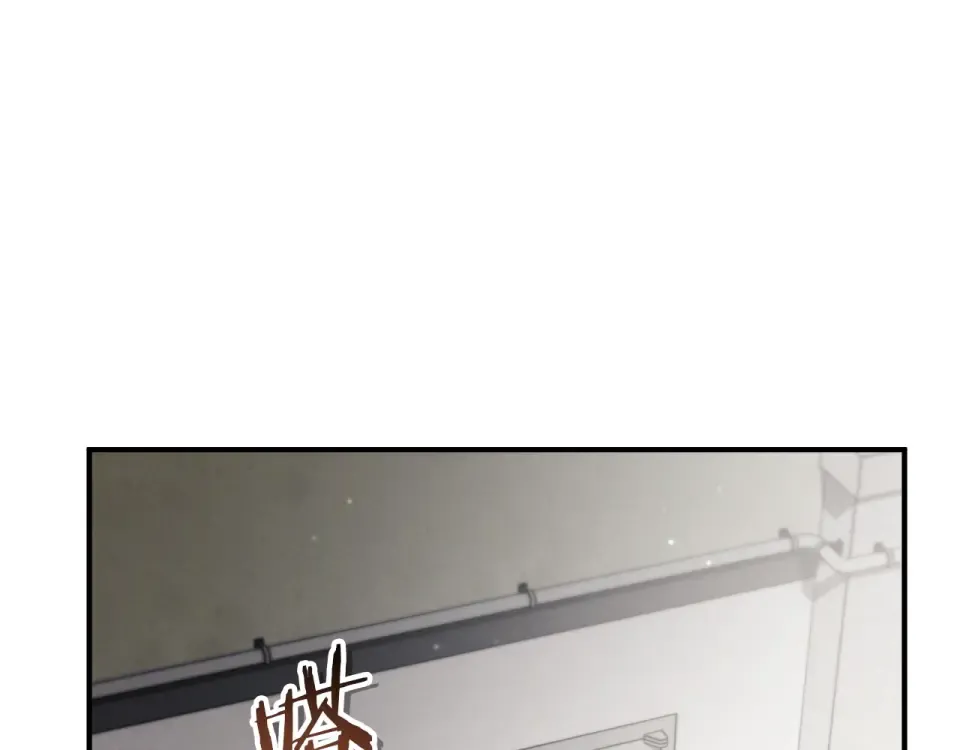 第89话 嗨，小美女 第25页