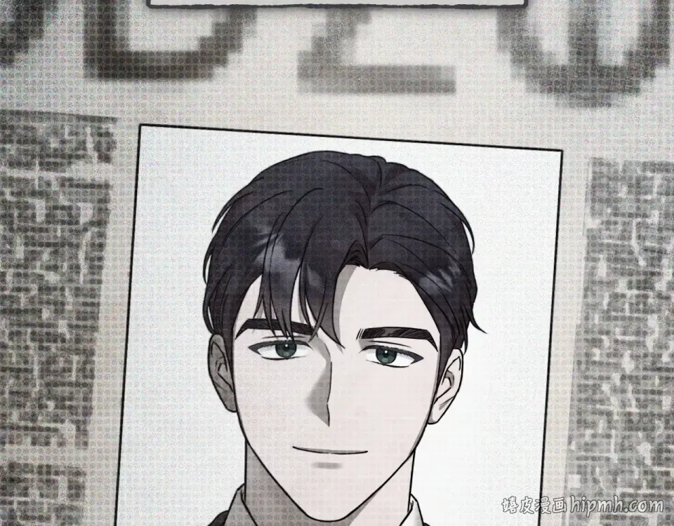 第89话 嗨，小美女 第48页