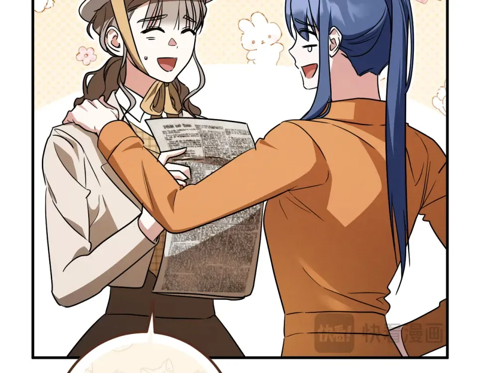 第89话 嗨，小美女 第63页