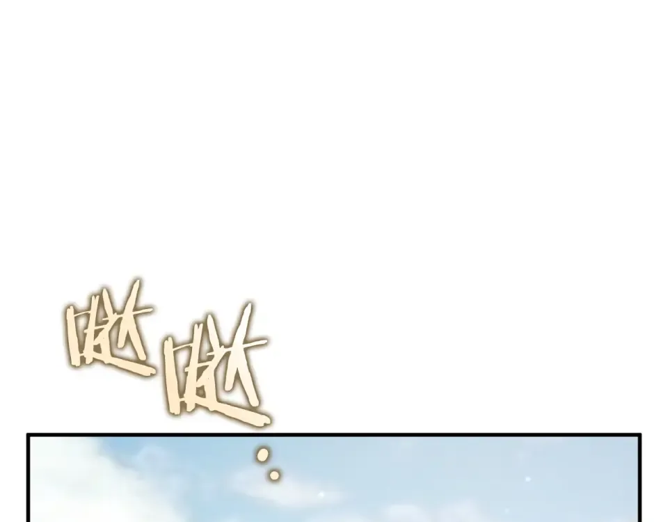 第89话 嗨，小美女 第149页