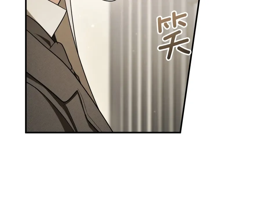 第89话 嗨，小美女 第157页