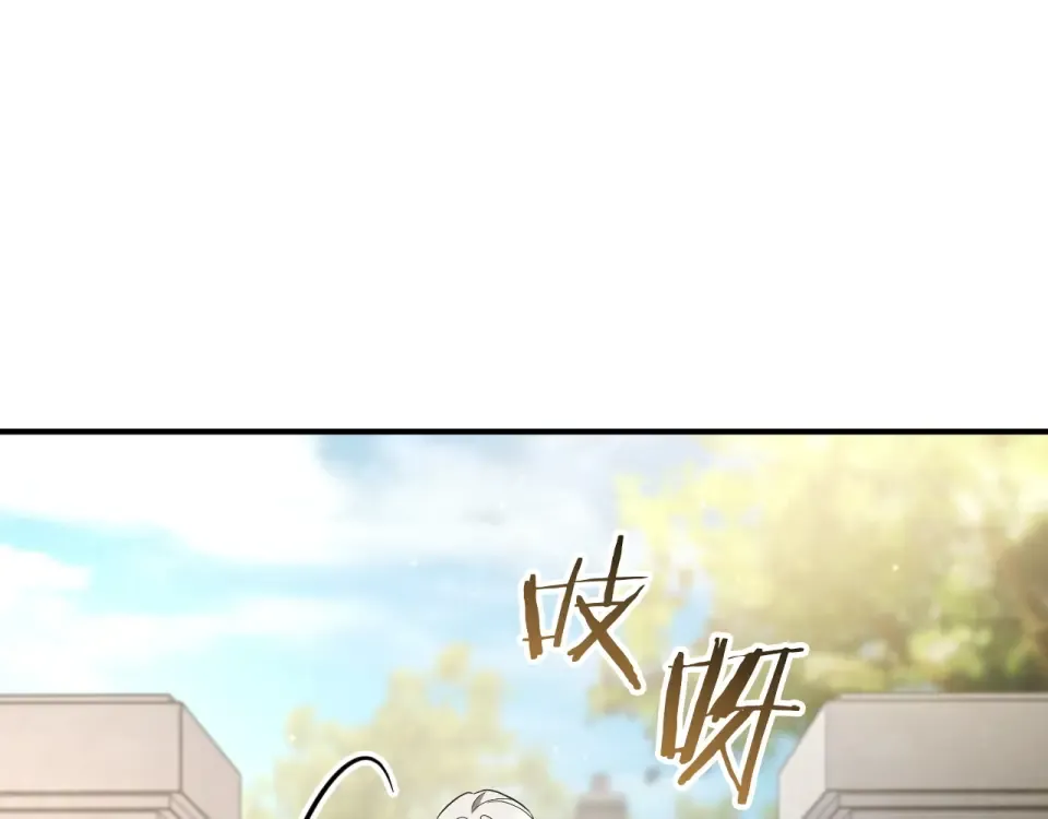 第89话 嗨，小美女 第159页