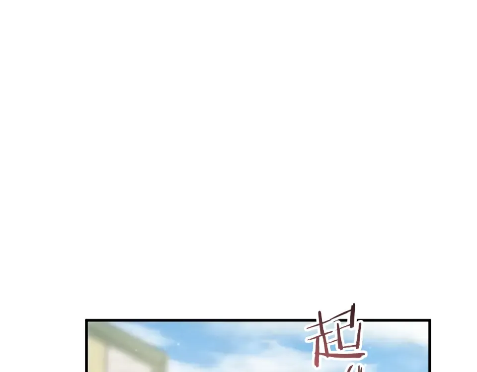 第89话 嗨，小美女 第214页