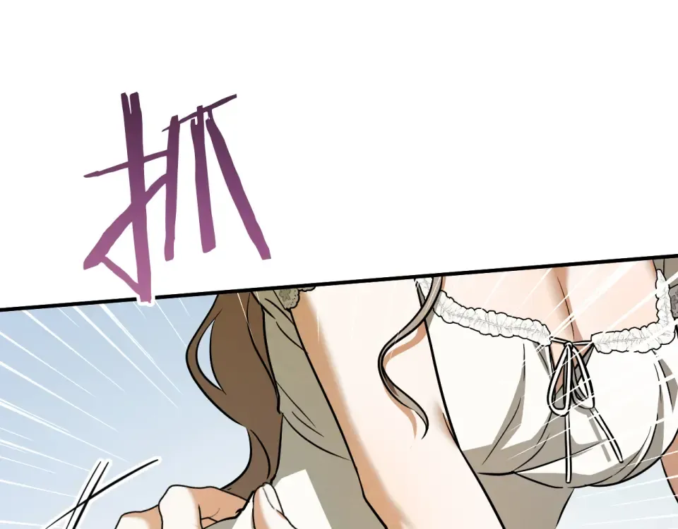 第89话 嗨，小美女 第217页