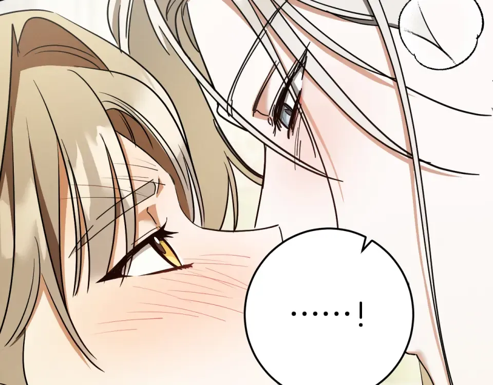 第89话 嗨，小美女 第227页