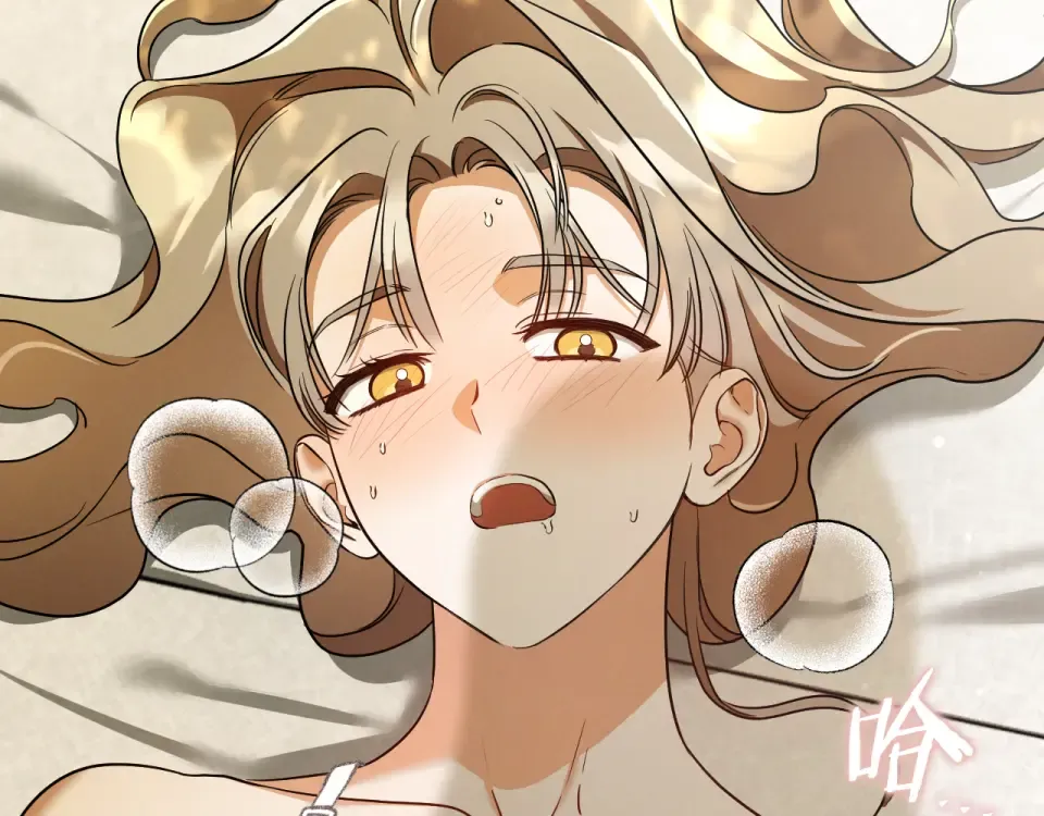 第89话 嗨，小美女 第230页