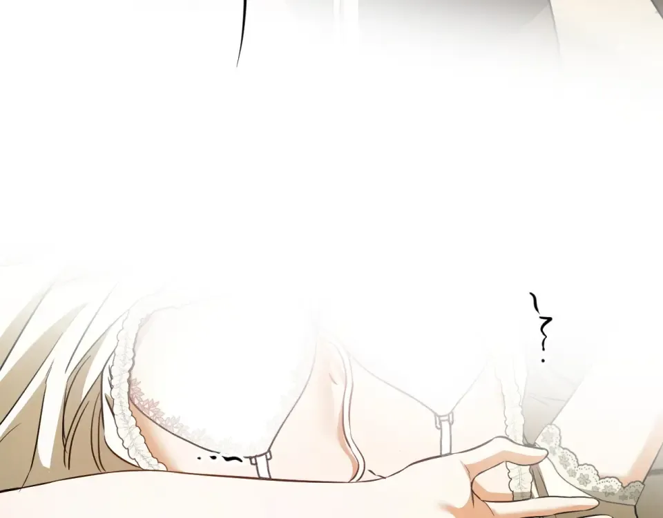 第89话 嗨，小美女 第241页
