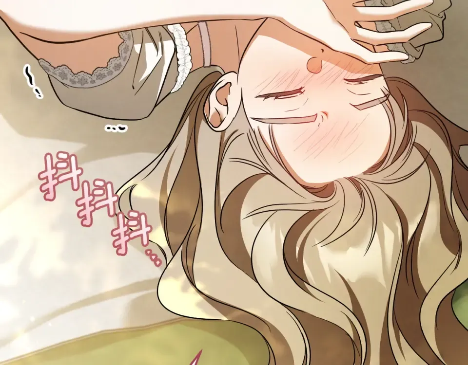 第89话 嗨，小美女 第242页