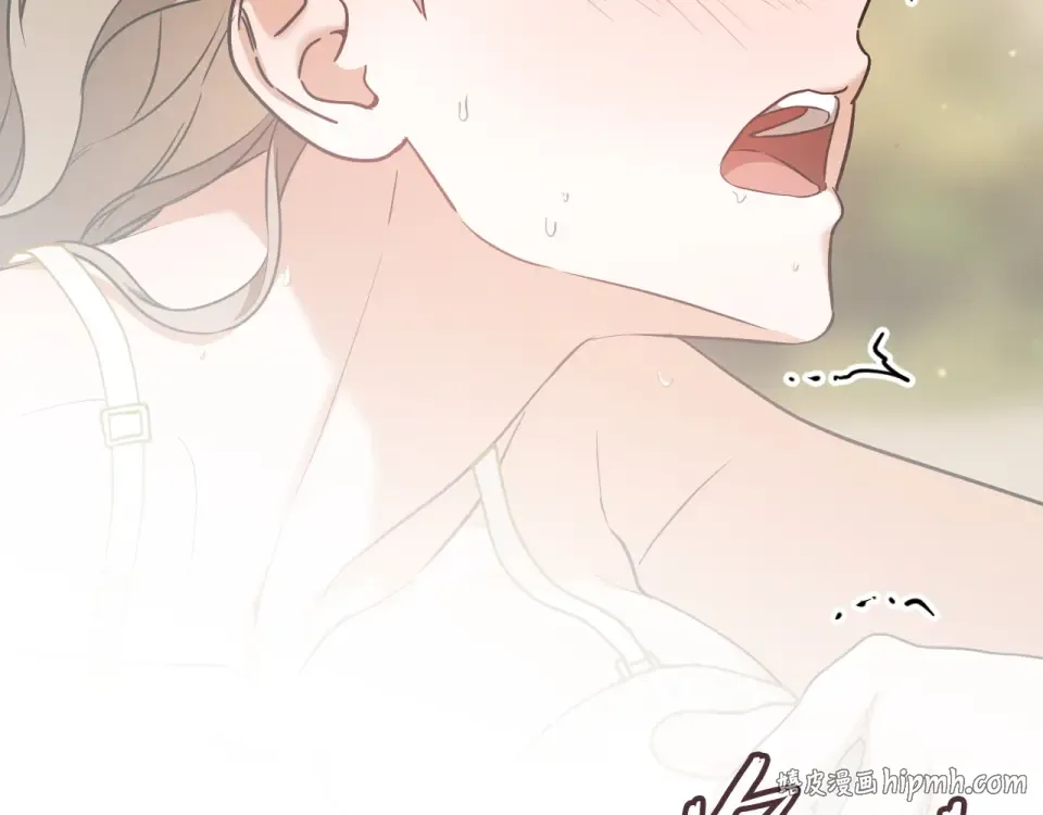 完结话 两个人的家 第96页