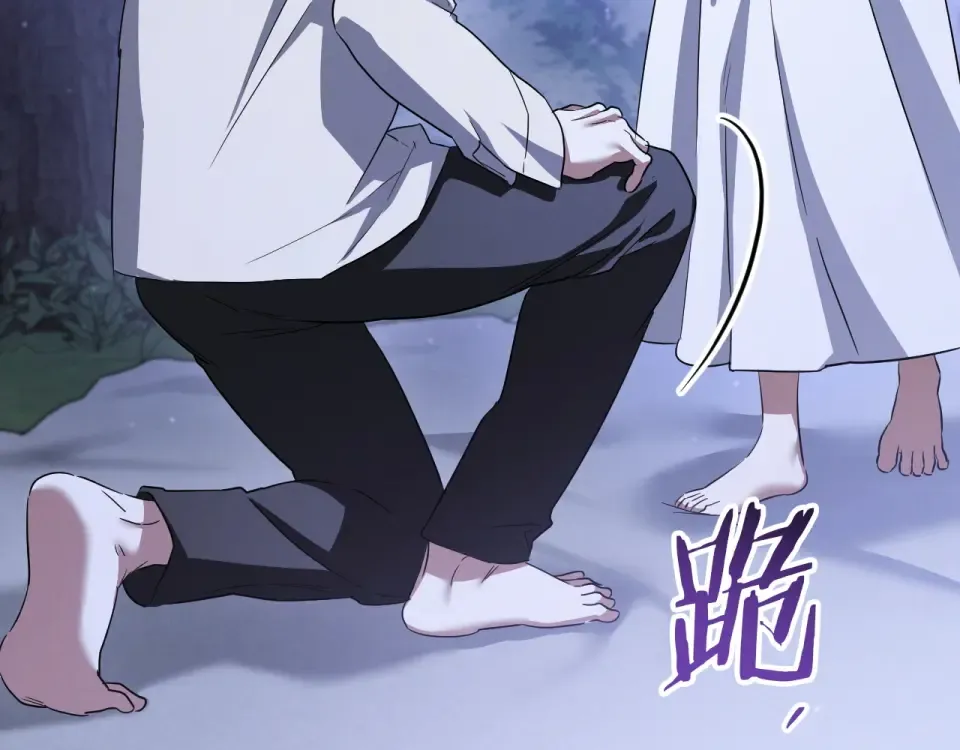 完结话 两个人的家 第239页