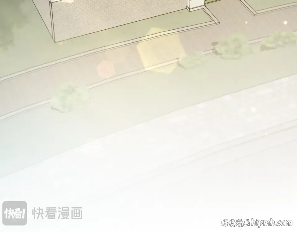 番外1 第一天上班 第8页