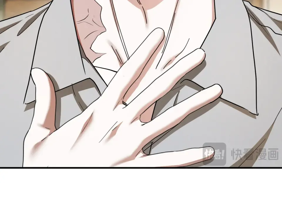 番外1 第一天上班 第113页