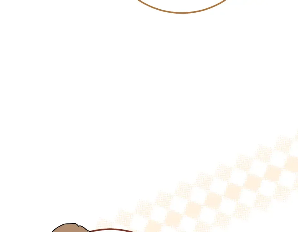 番外2 正常男人 第18页