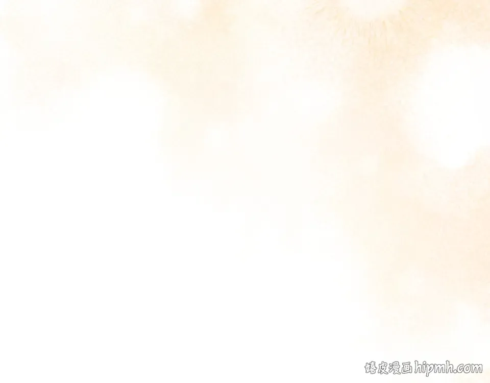番外2 正常男人 第32页