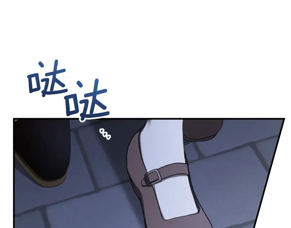 番外2 正常男人 第156页