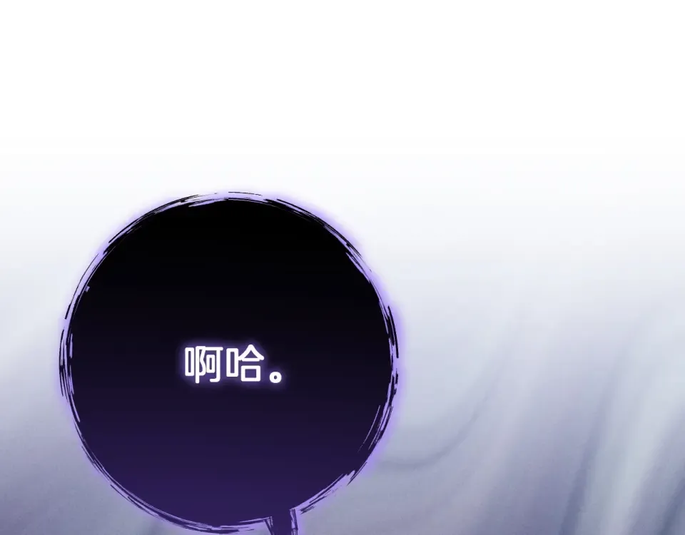 番外2 正常男人 第185页