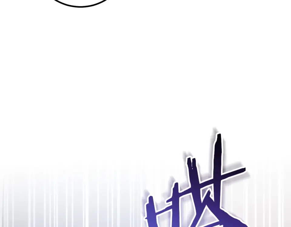 番外2 正常男人 第221页