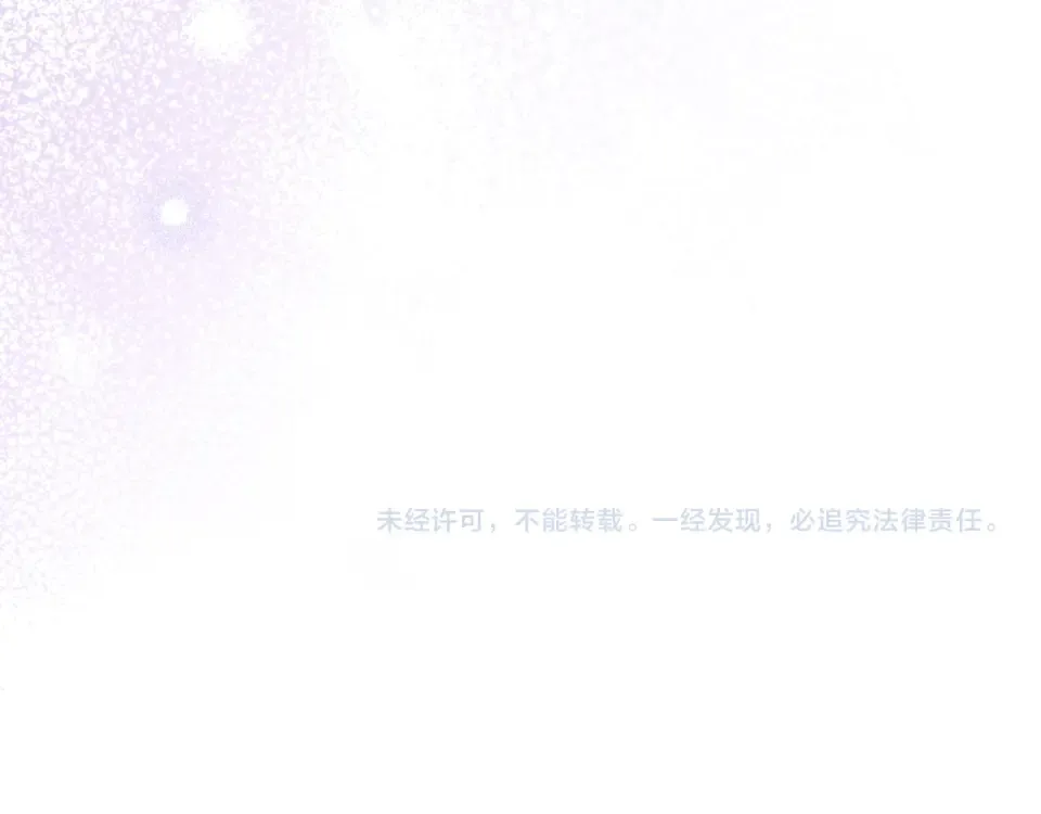 番外2 正常男人 第252页