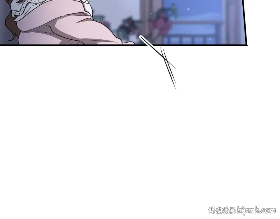 番外3 不能留下印记 第72页