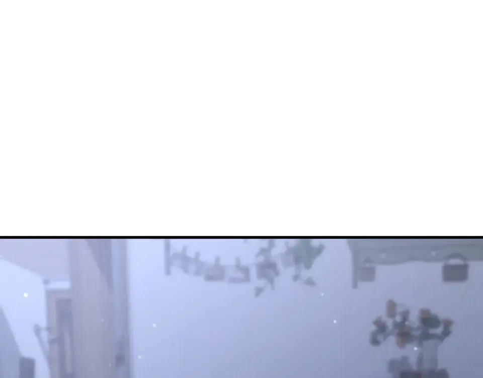 番外4 入职礼物 第14页