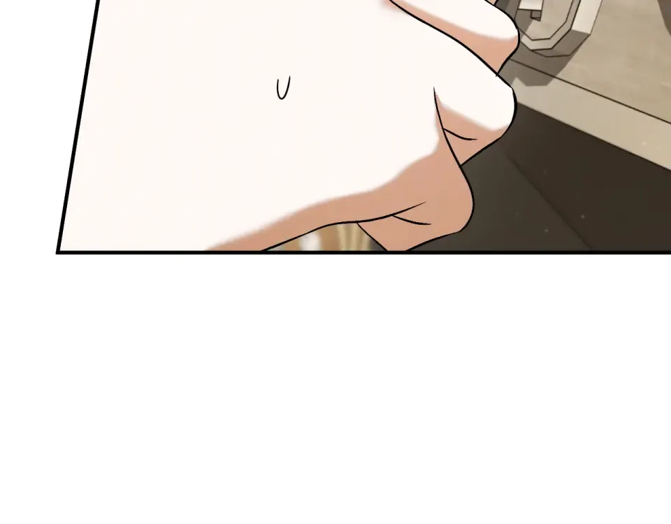 番外4 入职礼物 第106页