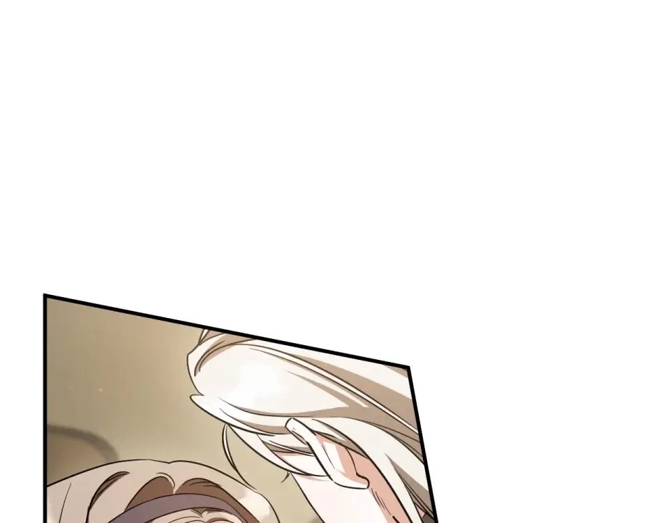 番外4 入职礼物 第247页