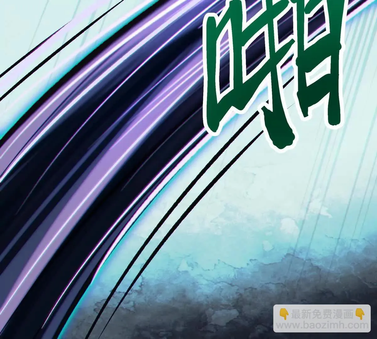 壁？ 第73页