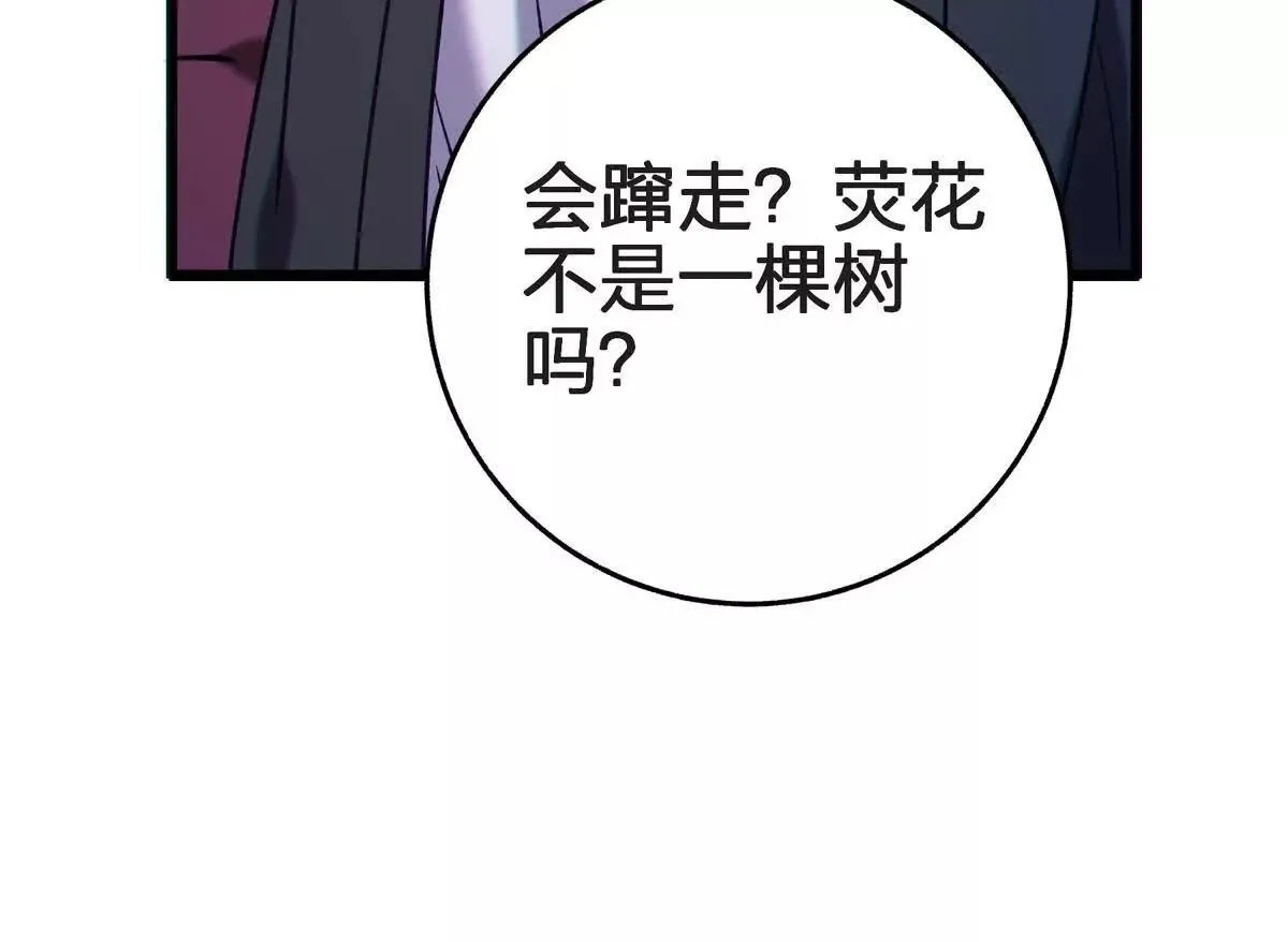 联系？ 第16页