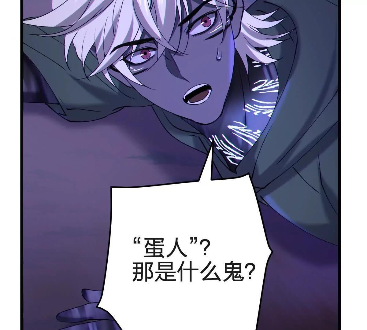 目的 第47页