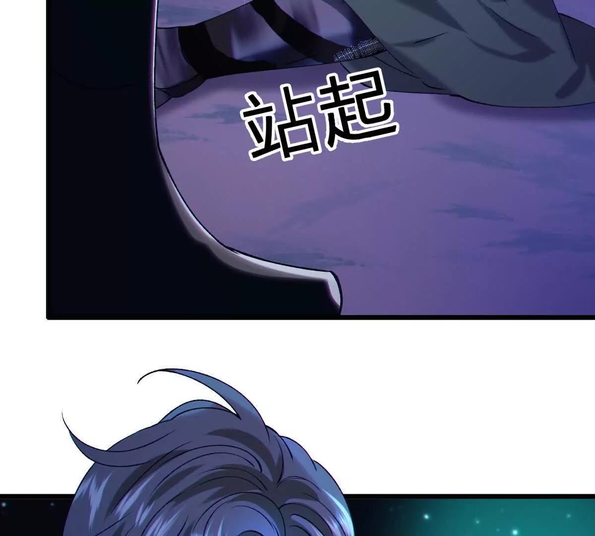 目的 第61页