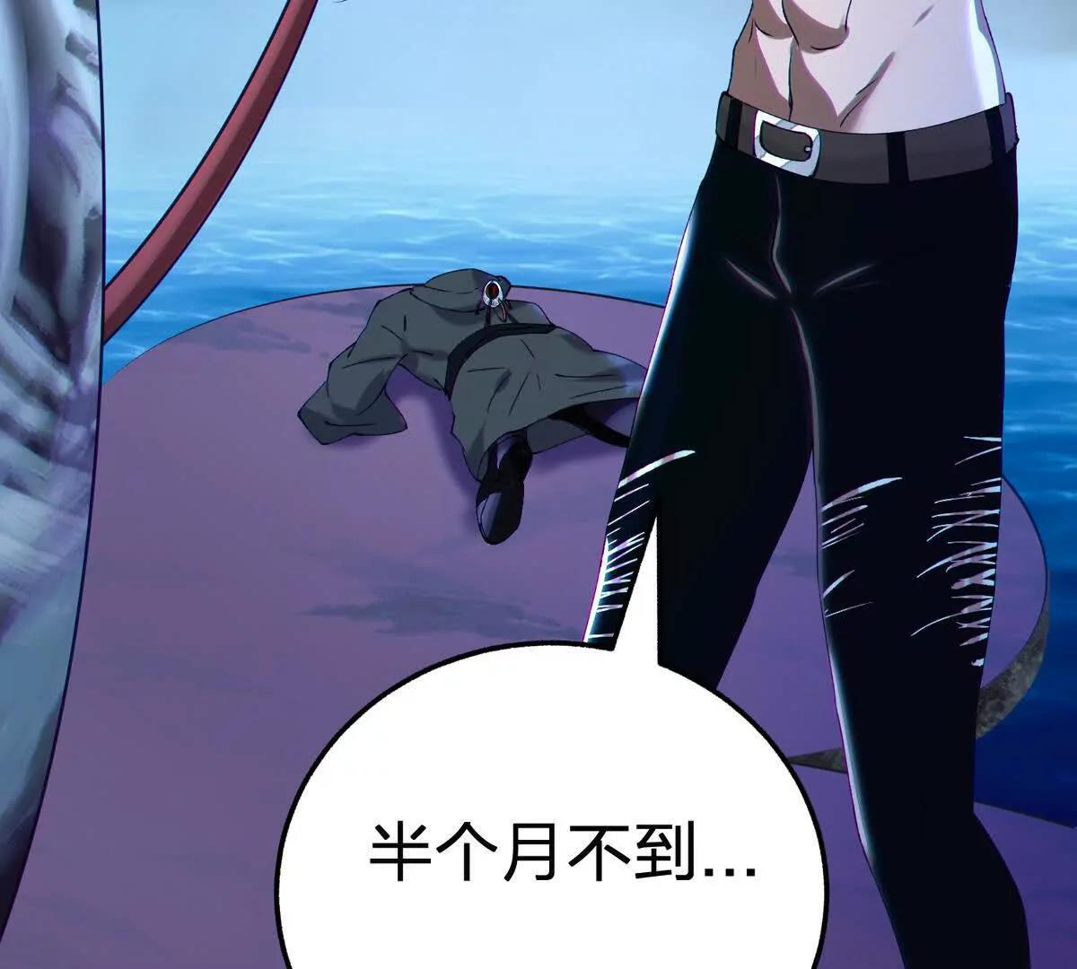 目的 第76页