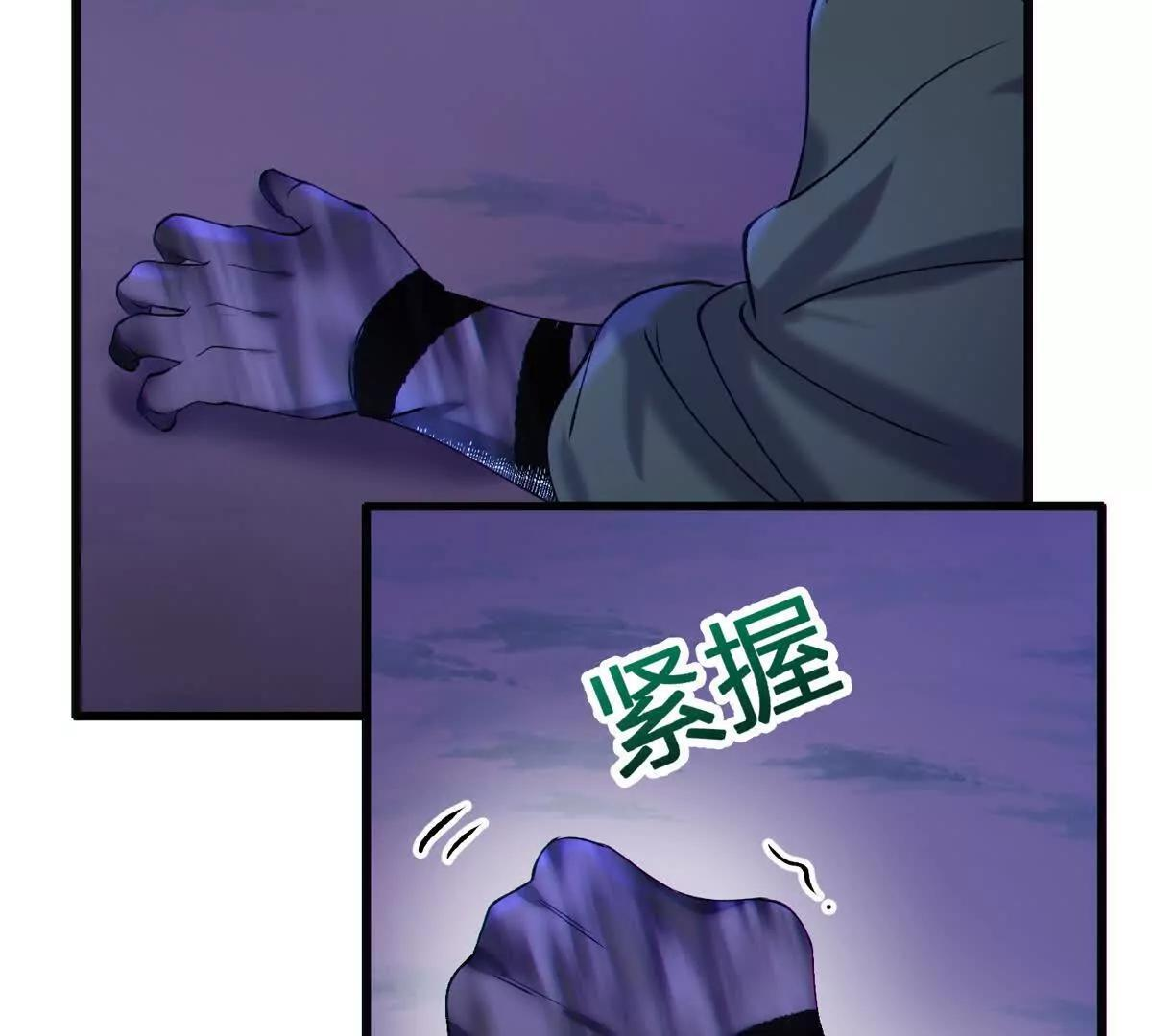 目的 第78页